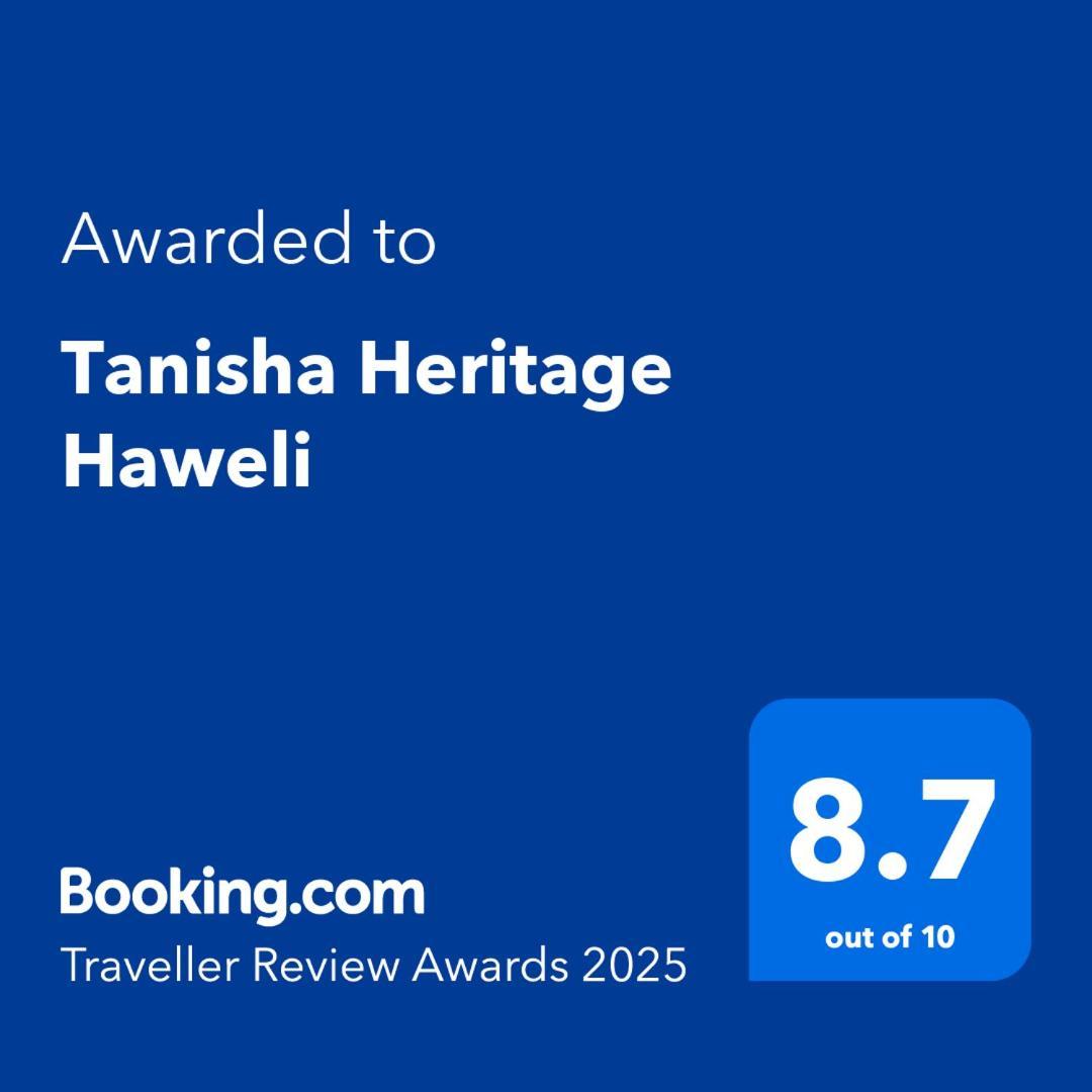 ביקאנר Tanisha Heritage Haweli מראה חיצוני תמונה